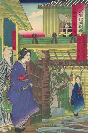 月岡芳年: Izumibun Restaurant - Robyn Buntin of Honolulu