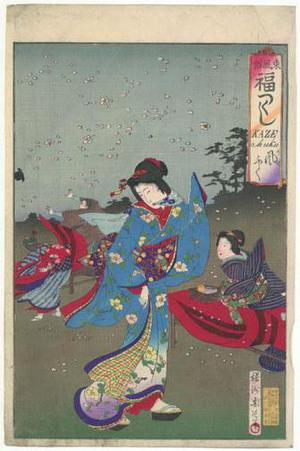 Toyohara Chikanobu: Spring Wind - Robyn Buntin of Honolulu