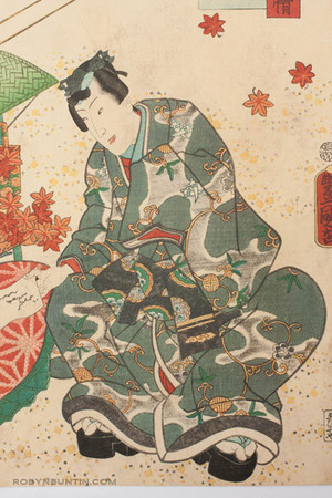 Utagawa Kunisada: Chapter 24 Kocho - Robyn Buntin of Honolulu