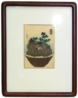 Utagawa Yoshishigeによる浮世絵「Bonkei (tray landscape)」