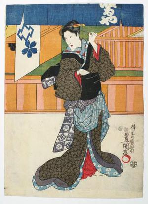 歌川国貞: Kabuki Scene - Robyn Buntin of Honolulu