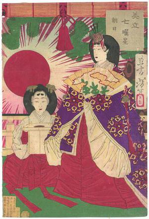 月岡芳年: Imperial Concubine - Robyn Buntin of Honolulu