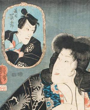 Utagawa Kuniyoshi: Kabuki Actors - Robyn Buntin of Honolulu