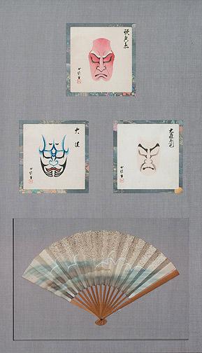 Unknown: Kabuki Faces - Robyn Buntin of Honolulu