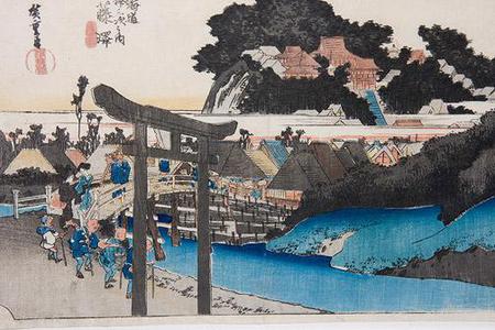 Utagawa Hiroshige: Fujisawa - 53 Stations of the Tokaido - Robyn Buntin of Honolulu