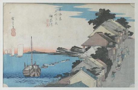 Utagawa Hiroshige: The Hill at Kanagawa - Robyn Buntin of Honolulu