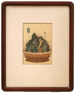 Utagawa Yoshishigeによる浮世絵「Bonkei (tray landscape)」