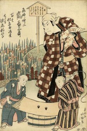 Shunkosai Hokushu: Kabuki Scene - Robyn Buntin of Honolulu