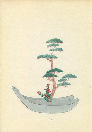無款: Ikebana Print - Robyn Buntin of Honolulu