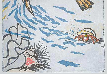 Oda Mayumi: Manjusri and the Sea Turtle Diptych (22/50) - Robyn Buntin of Honolulu