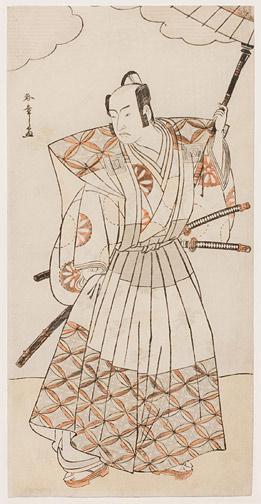 勝川春章: Kabuki Actor - Robyn Buntin of Honolulu