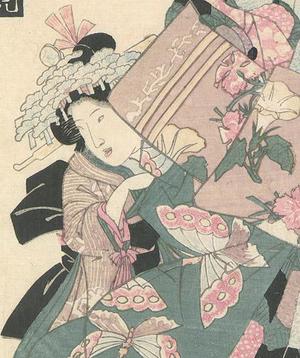 渓斉英泉: Courtesan - Robyn Buntin of Honolulu