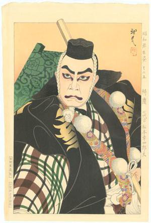 Ōta Masamitsu: Kabuki Actor, Matsumoto Koshiro as Benkei - Robyn Buntin of Honolulu