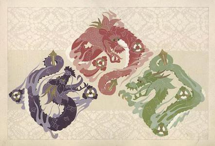 無款: Dragon Design - Robyn Buntin of Honolulu