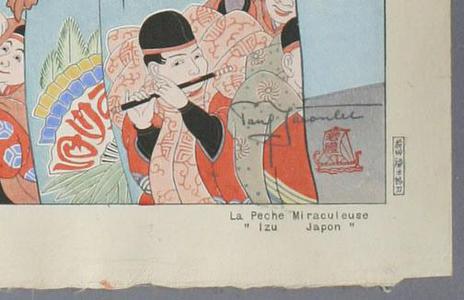 Paul Jacoulet: La Peche Miraculeuse. Izu, Japon (The Miraculous Catch. Izu, Japan) - Robyn Buntin of Honolulu