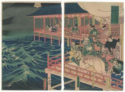 歌川芳虎: Founding of Miyajima - Robyn Buntin of Honolulu