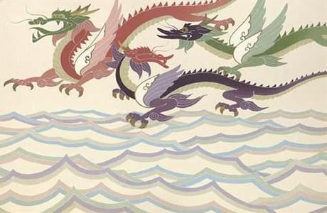 無款: Dragon Design - Robyn Buntin of Honolulu