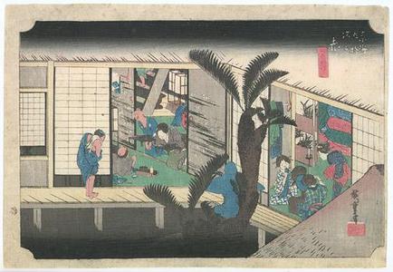 Utagawa Hiroshige: Akasaka on the Tokaido Road - Robyn Buntin of Honolulu