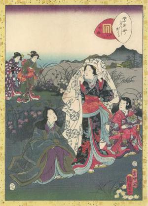 Utagawa Kunisada II: Tale of Genji, Chapter 38 - Robyn Buntin of Honolulu