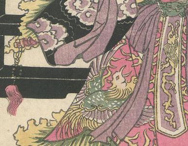 Utagawa Toyokuni I: Kabuki Actor Bando Mitsugoro - Robyn Buntin of Honolulu