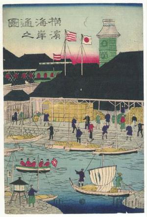 Utagawa Hiroshige III: Yokohama Waterfront - Robyn Buntin of Honolulu