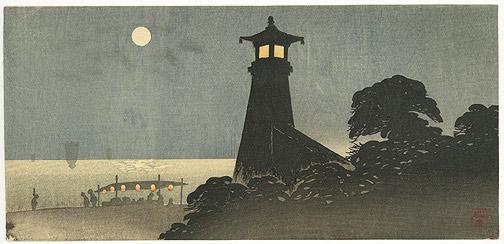 Watanabe Shotei: Lighthouse (Two versions) - Robyn Buntin of Honolulu