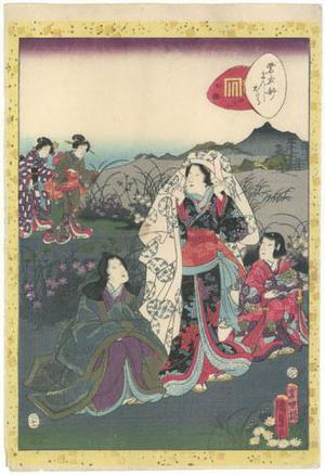 Utagawa Kunisada II: Tale of Genji, Chapter 38 - Robyn Buntin of Honolulu