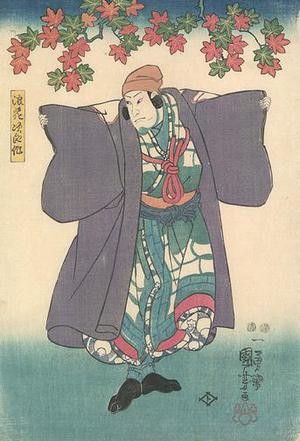 Utagawa Kuniyoshi: Kabuki Actor - Robyn Buntin of Honolulu