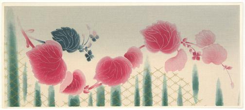 Unknown: Kimono Textile Design - Robyn Buntin of Honolulu