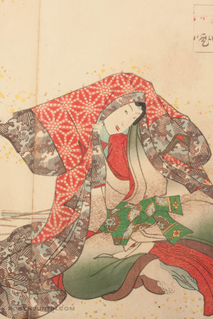 Utagawa Kunisada: Chapter 13 Afuhi - Robyn Buntin of Honolulu