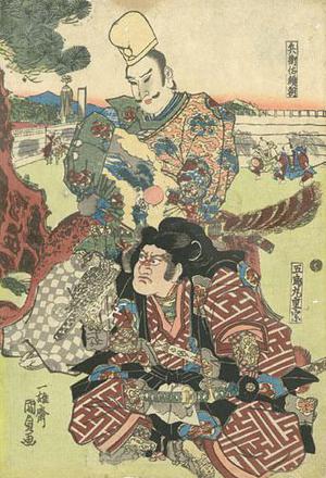 Utagawa Kunisada: A Falconer - Robyn Buntin of Honolulu