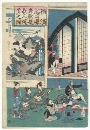 Utagawa Yoshikazu: Yokohama Pleasure Quarters - Robyn Buntin of Honolulu