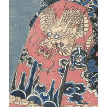 Utagawa Kunisada: Kabuki Actor - Robyn Buntin of Honolulu