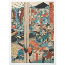 Utagawa Yoshitsuya, 歌川芳艶 (Utagawa Yoshitsuya)による浮世絵「Revenge of the Soga Brothers」