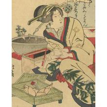 Totoya Hokkei: Geisha with a box of bamboo shoots - Robyn Buntin of Honolulu