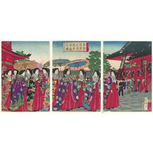 Utagawa Hiroshige III: Empress and Court - Robyn Buntin of Honolulu