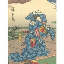 Utagawa Hiroshige: Revenge of the Soga Brothers (21) - Robyn Buntin of Honolulu