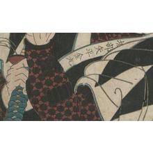 Utagawa Kuniyoshi: Horibe Yahei Kanamaru - Robyn Buntin of Honolulu