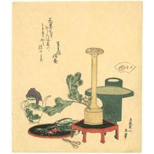 Katsushika Hokusai: Materials for Flower Arrangement - Robyn Buntin of Honolulu