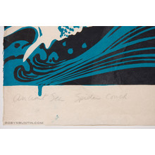 Oda Mayumi: Ancient Sea, Spider Conch (27/45) - Robyn Buntin of Honolulu