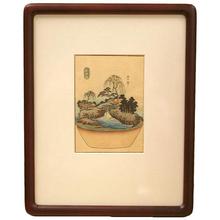 Utagawa Yoshishigeによる浮世絵「Bonkei (tray landscape)」