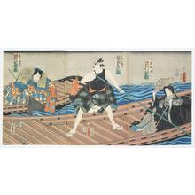 Utagawa Yoshitsuya: Kabuki Scene - Robyn Buntin of Honolulu