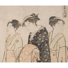 Torii Kiyonaga: Courtesan with Attendants - Robyn Buntin of Honolulu