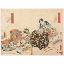 Utagawa Kunisada: Chapter 25 Hotaru - Robyn Buntin of Honolulu