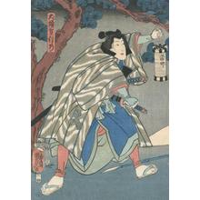 Utagawa Kunisada II: Kabuki Actor - Robyn Buntin of Honolulu