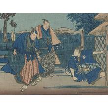Utagawa Hiroshige: Chushingura (47 Ronin) - Robyn Buntin of Honolulu