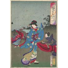 Toyohara Chikanobu: Spring Wind - Robyn Buntin of Honolulu