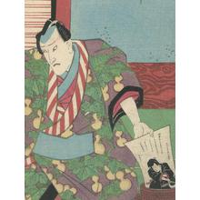 Utagawa Kunisada: Kabuki Actor Onoe Kikugoro - Robyn Buntin of Honolulu