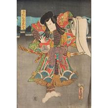 歌川国貞: Kabuki Scene with Giant Rat - Robyn Buntin of Honolulu