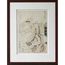 Kitagawa Utamaro: Drinking and Dancing - Robyn Buntin of Honolulu